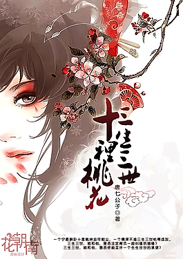 一清二楚遮不挡毛毛虫在线观看